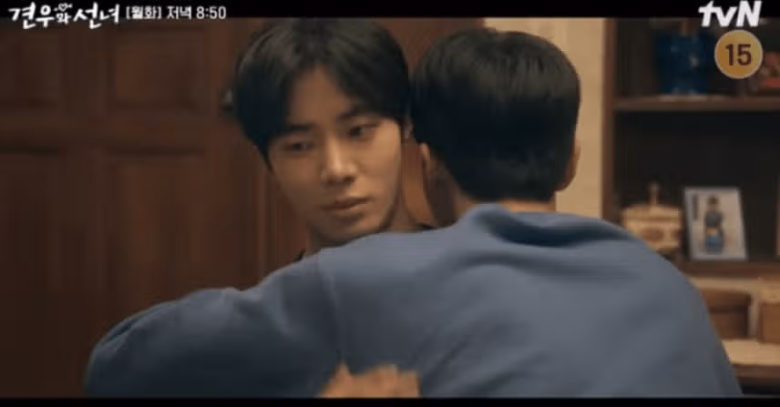 이미 알고 있었기때문이더라구요