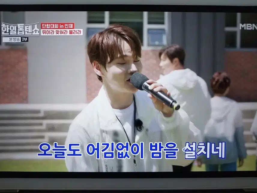 서진님 지나야