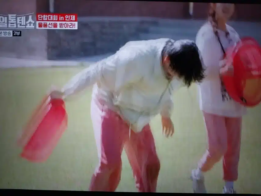 물풍선받기 게임 
