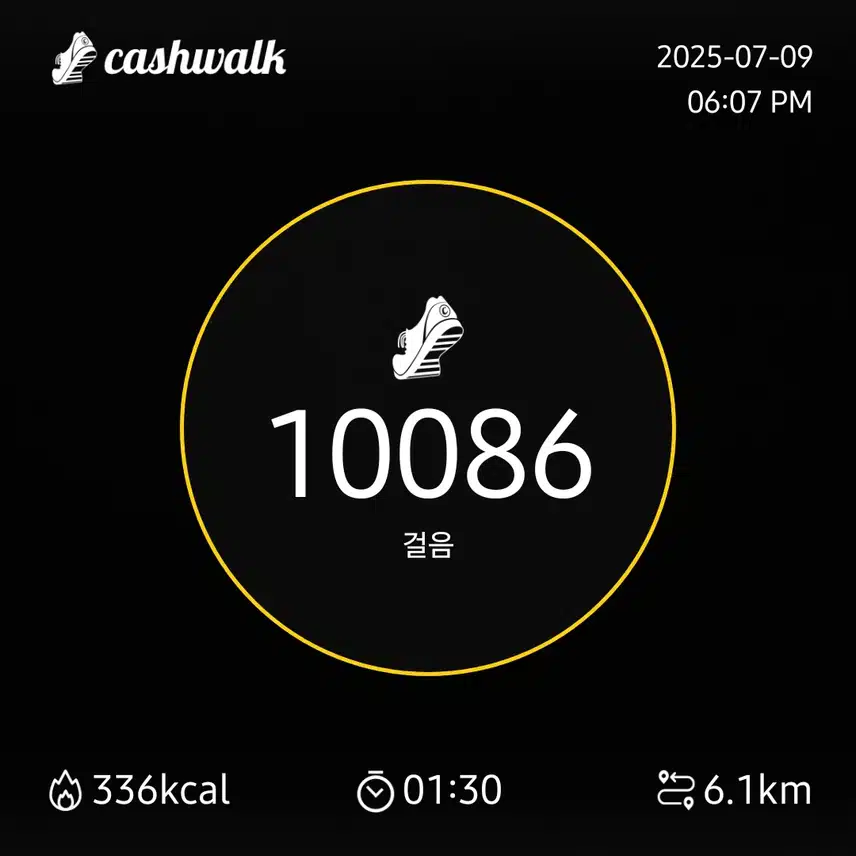 인증
