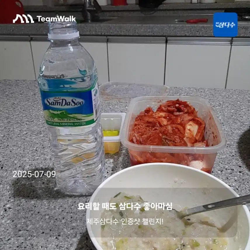 인증