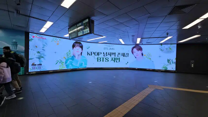 🎁40회차 남자 리그전 투표 광고 사진