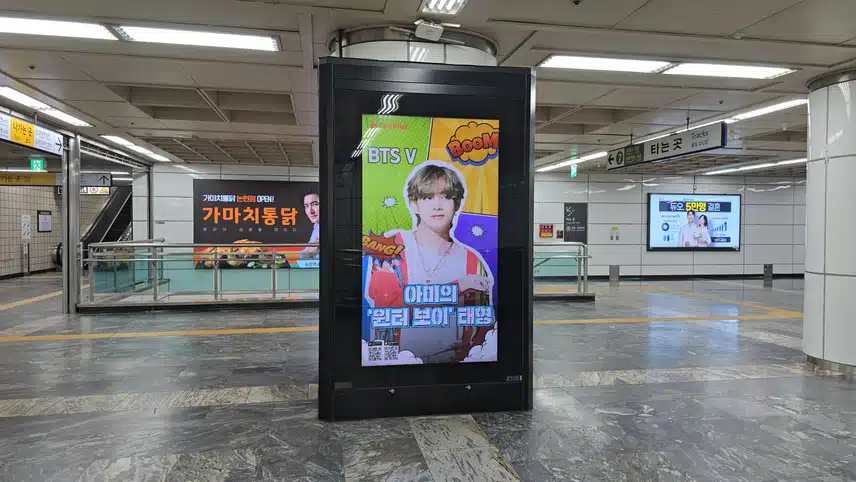 🎁40회차 남자 리그전 투표 광고 사진