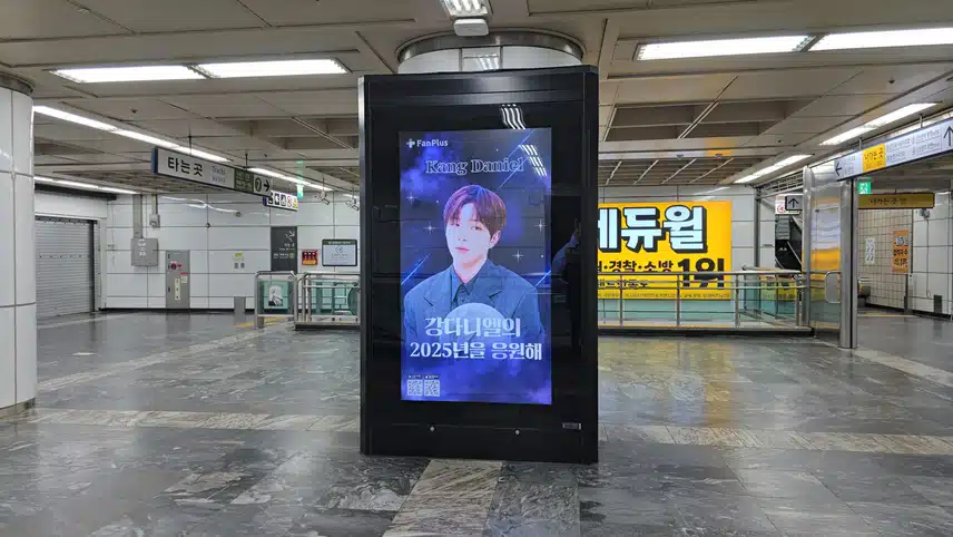 🎁40회차 남자 리그전 투표 광고 사진