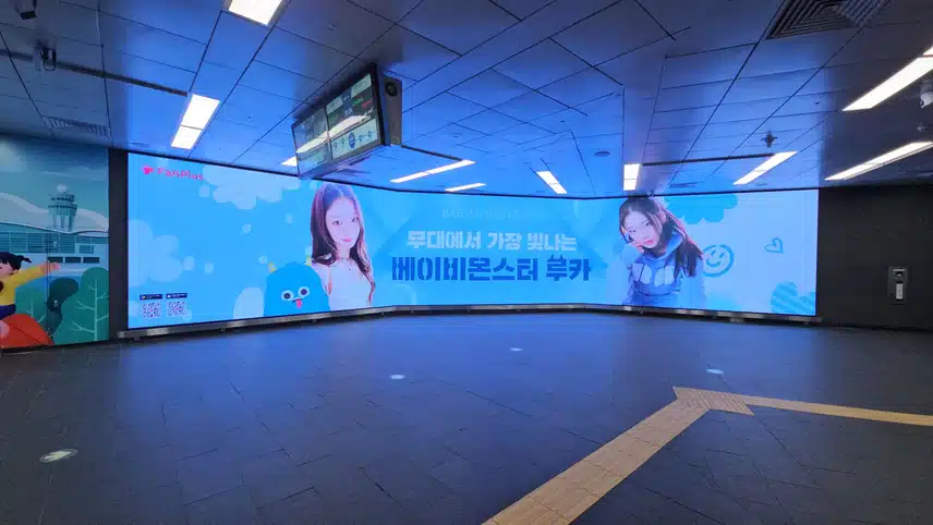 🎁40회차 여자 리그전 투표 광고 사진