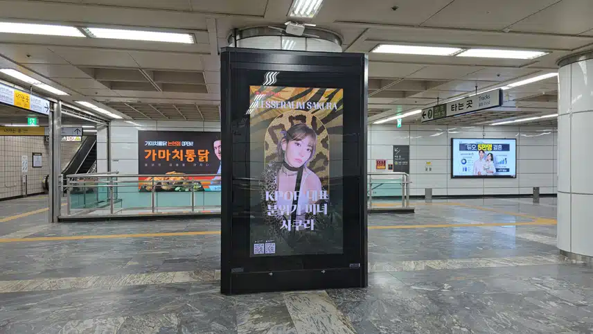 🎁40회차 여자 리그전 투표 광고 사진