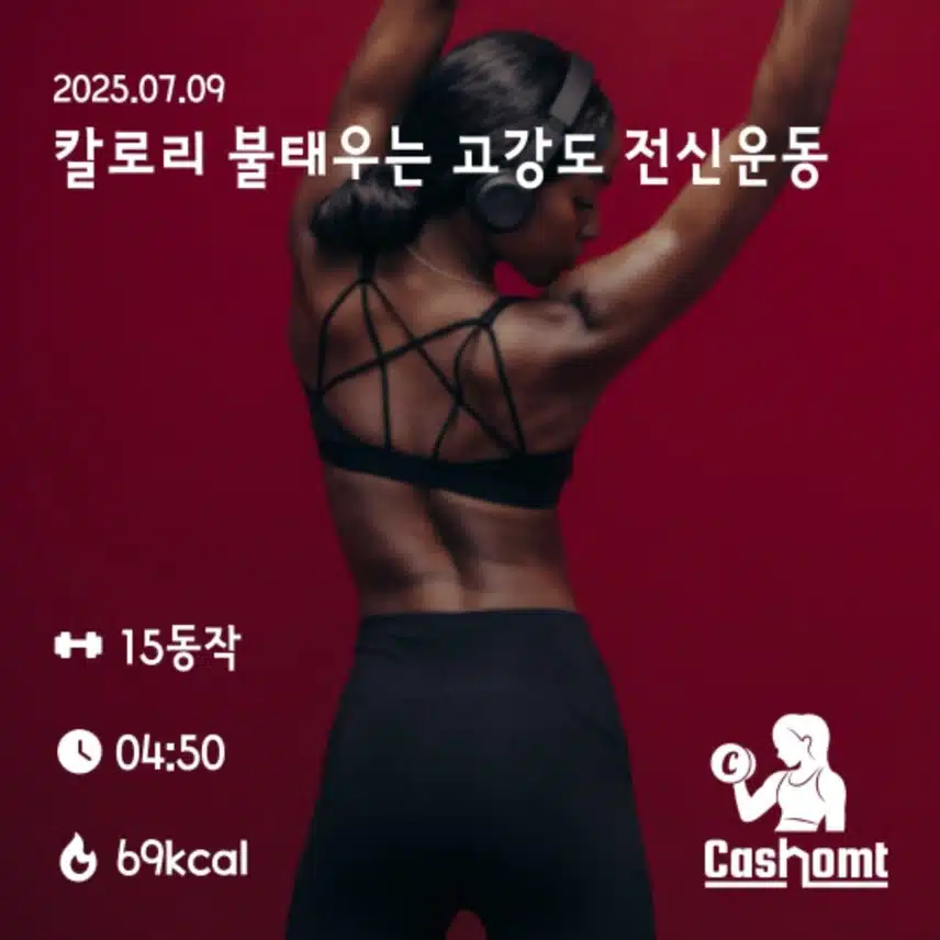 10일차 