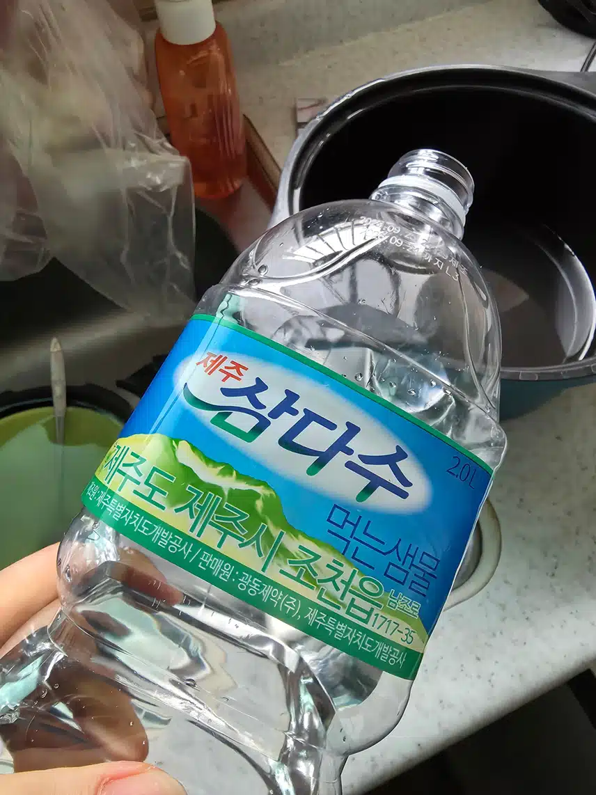 인증