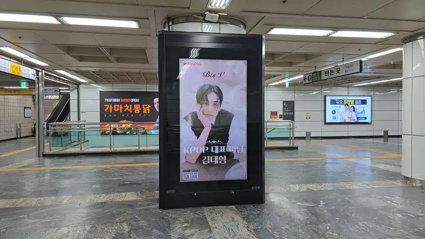 🎁41회차 남자 리그전 투표 광고 사진