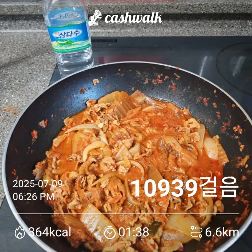 인증