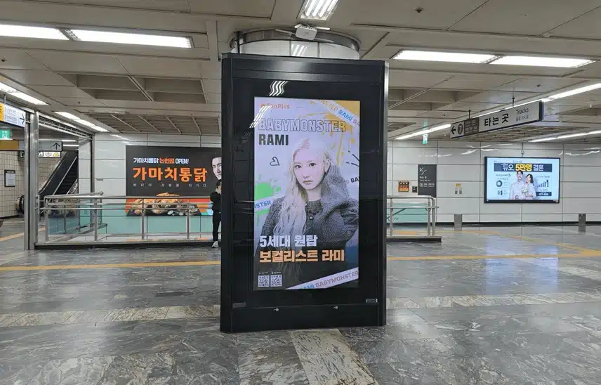 🎁41회차 여자 리그전 투표 광고 사진
