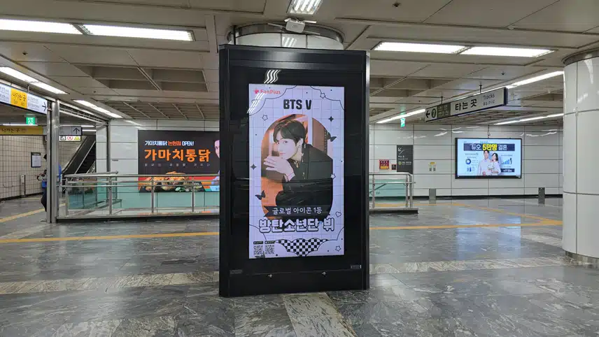 🎁42회차 남자 리그전 투표 광고 사진