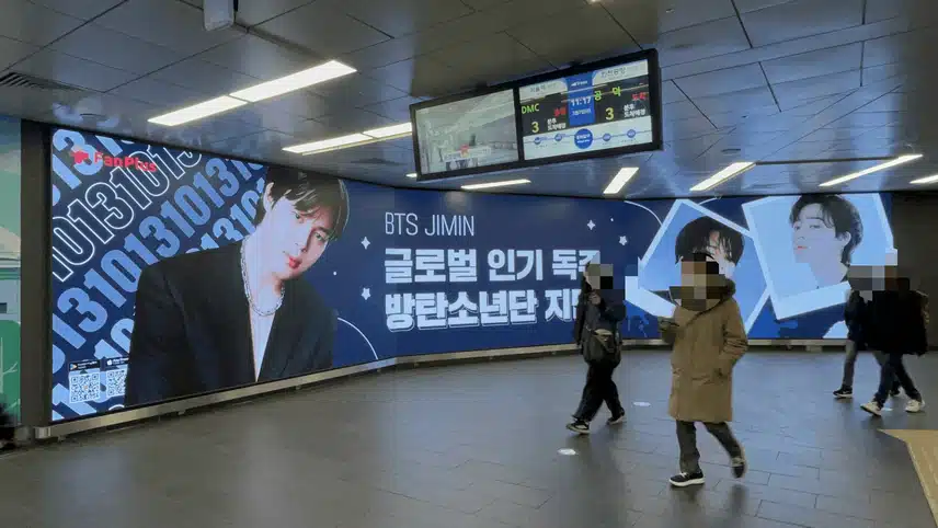 🎁42회차 남자 리그전 투표 광고 사진