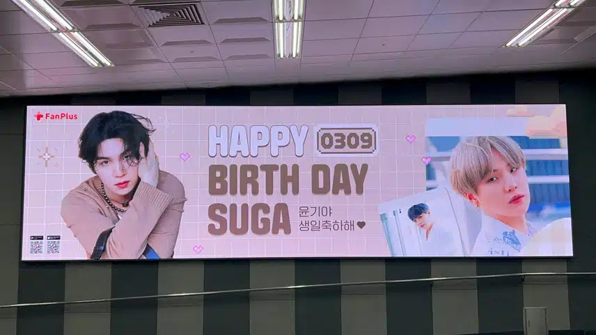 🎂3월 생일&기념일 투표 광고 사진