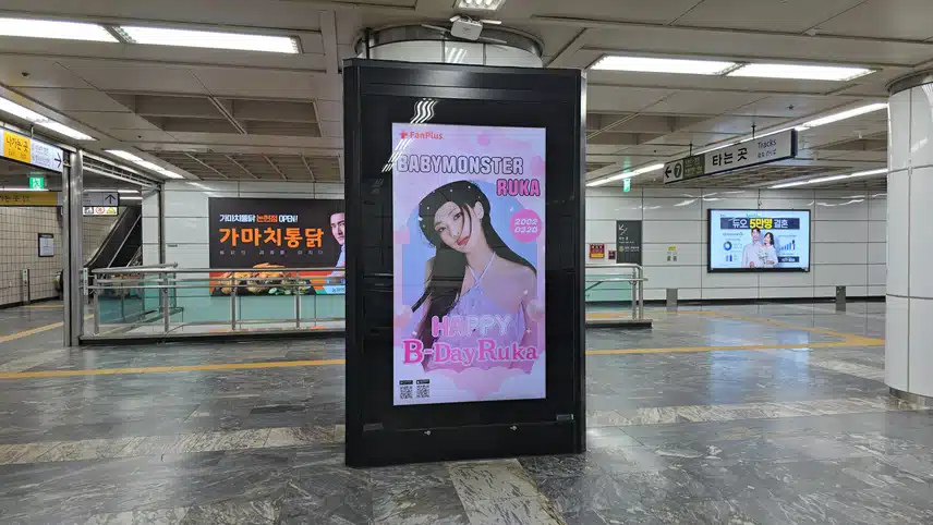 🎂3월 생일&기념일 투표 광고 사진