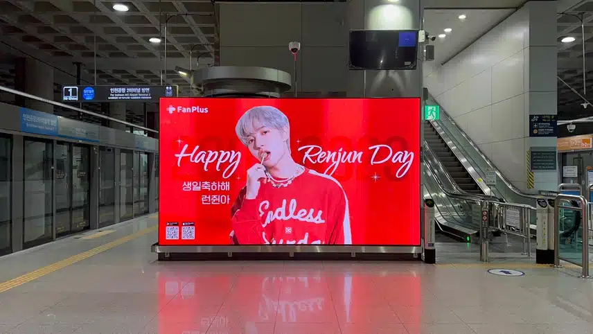 🎂3월 생일&기념일 투표 광고 사진