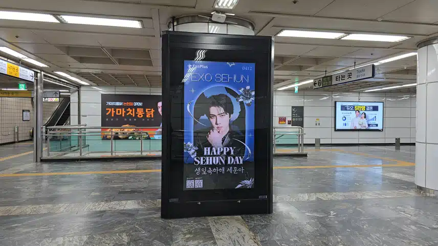 🎂4월 생일&기념일 투표 광고 사진