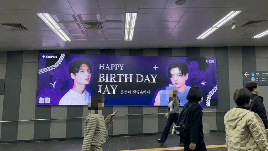 🎂4월 생일&기념일 투표 광고 사진