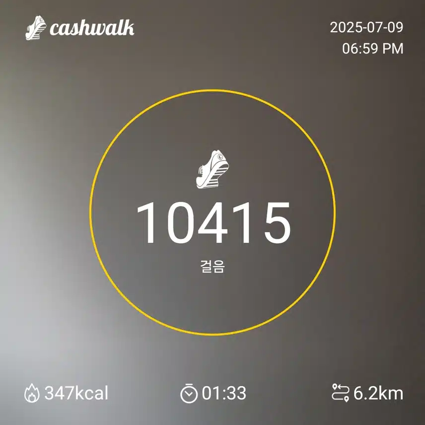 인증