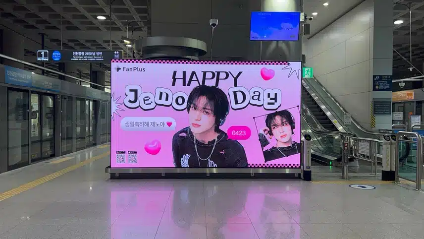 🎂4월 생일&기념일 투표 광고 사진