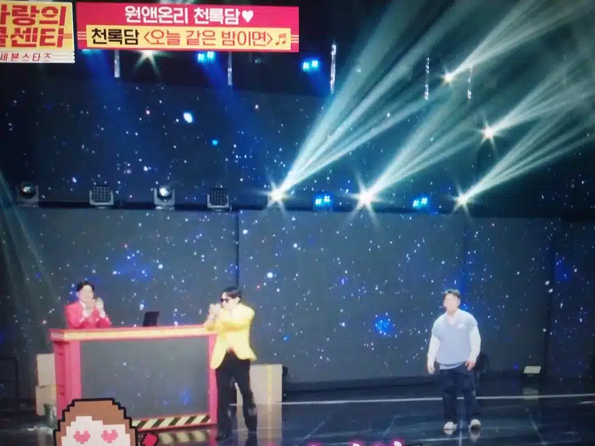 소름돋을정도로 파워풀하고 웅장 그자체
