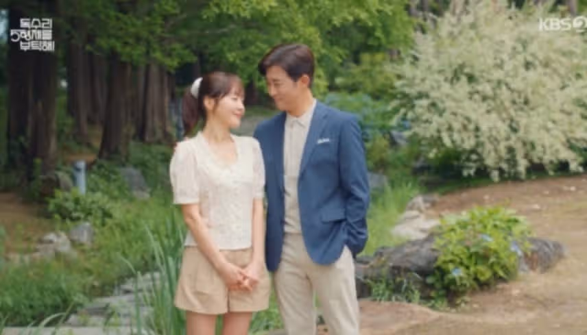 두 주인공 예쁜 사랑 응원합니다.