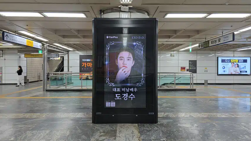 ❤️[2025 세기의 미남 배우 투표] 광고 사진❤️