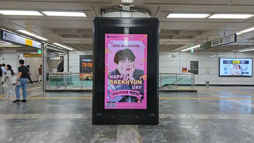 🎂5월 생일&기념일 투표 광고 사진