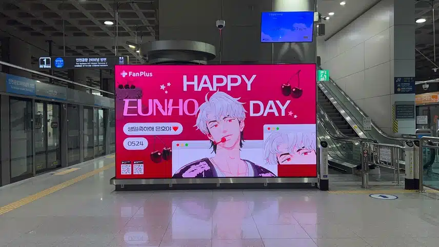 🎂5월 생일&기념일 투표 광고 사진