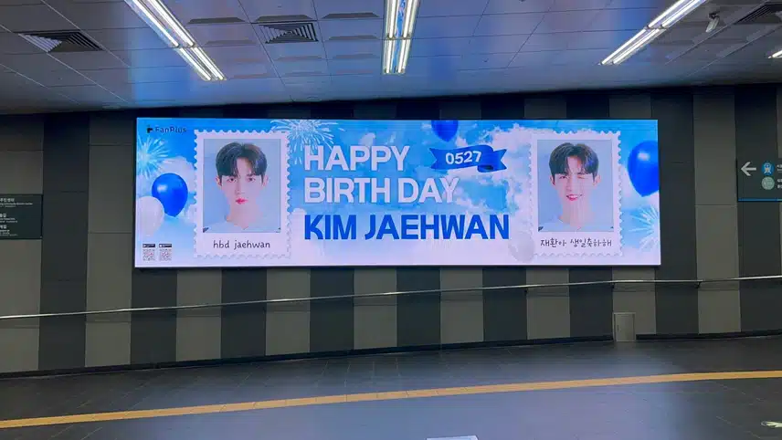 🎂5월 생일&기념일 투표 광고 사진