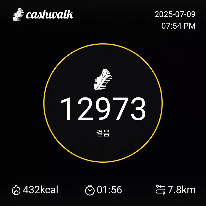인증
