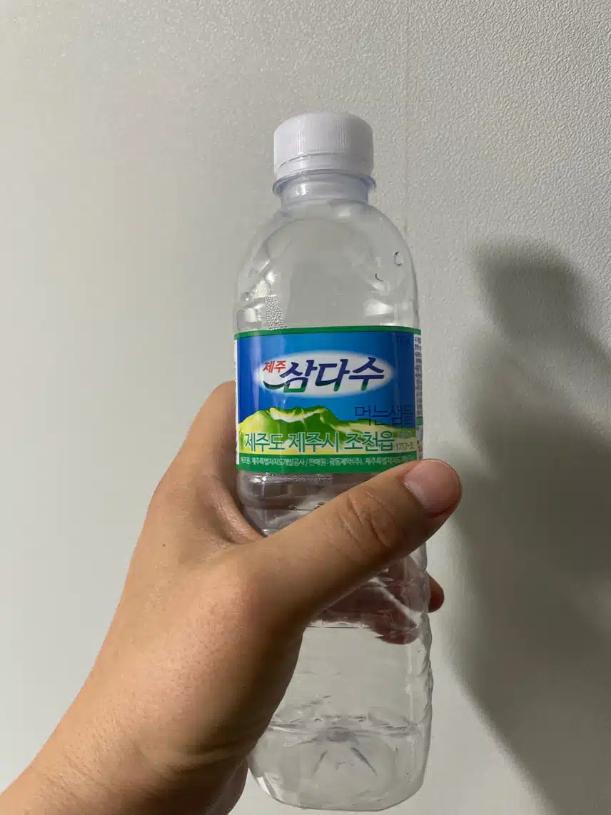 운삼