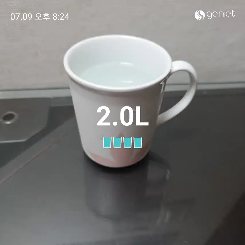 수요일 마무리 
