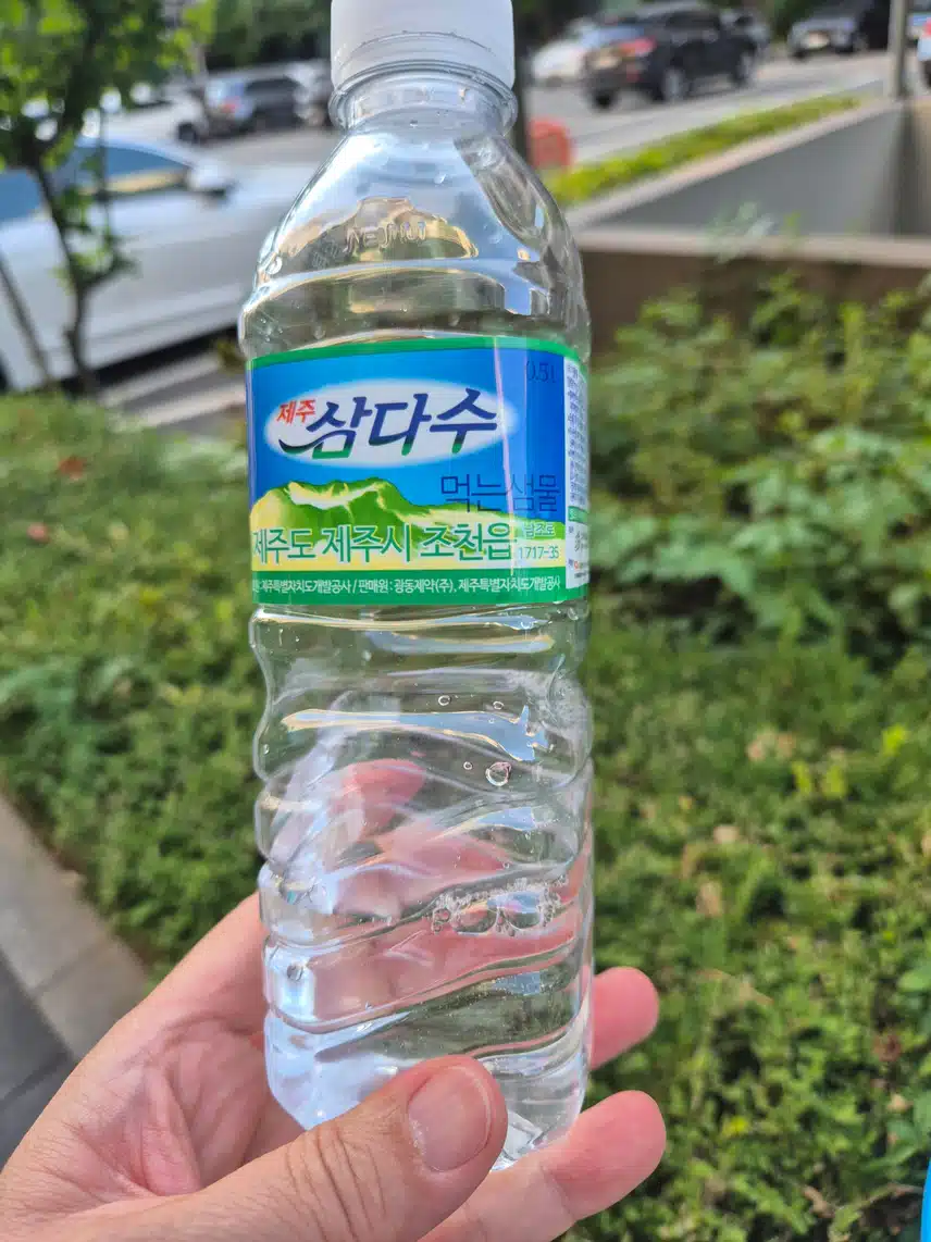 인증