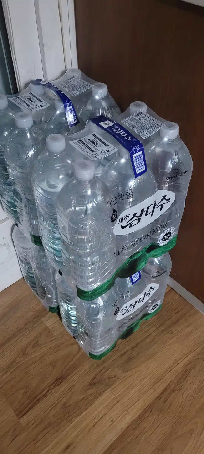 오늘 쟁여놓는날 든든합니다
