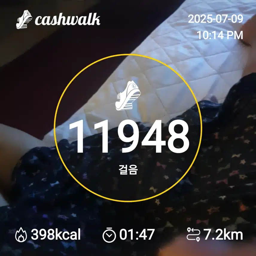 인증