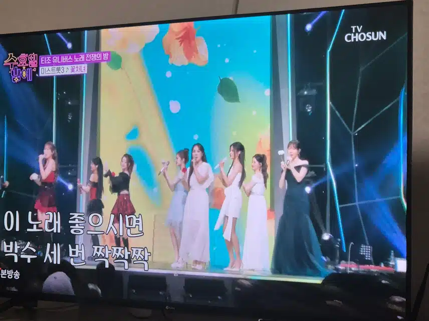 8명의 꽃처녀가 꽃처녀 노래를 너무 상큼하고 예쁘게 부르네요