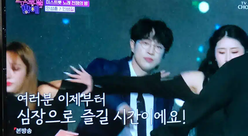 테토남? 에겐남? ㅋㅋ 