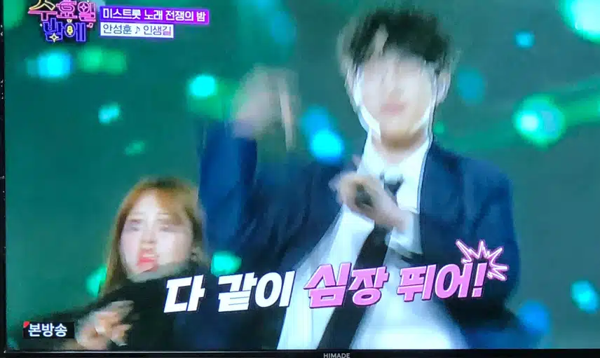 테토남? 에겐남? ㅋㅋ 