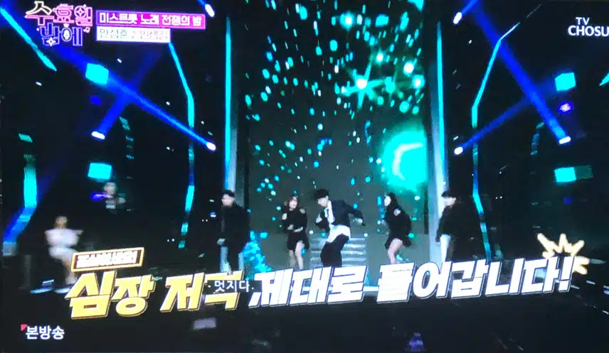 테토남? 에겐남? ㅋㅋ 
