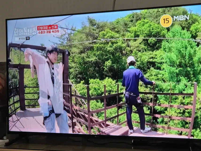 한일톱텐쇼팀 인제로 단합대회 떠났네요