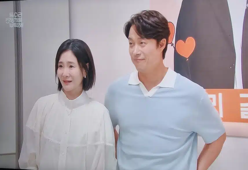천수네 부부의 행복한 모습 좋아요 