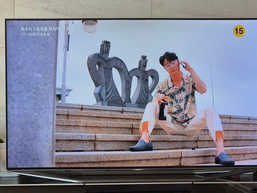 구점무 외국에서 힘들어하는군요