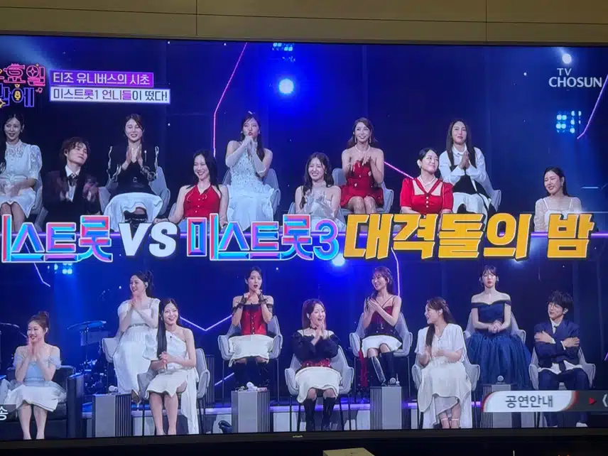 수밤~ 원조언니들이 떳다!! 