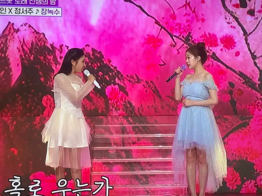 수밤~ 원조언니들이 떳다!! 