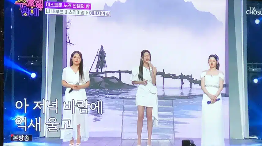 나 배부른 미스김이영~~