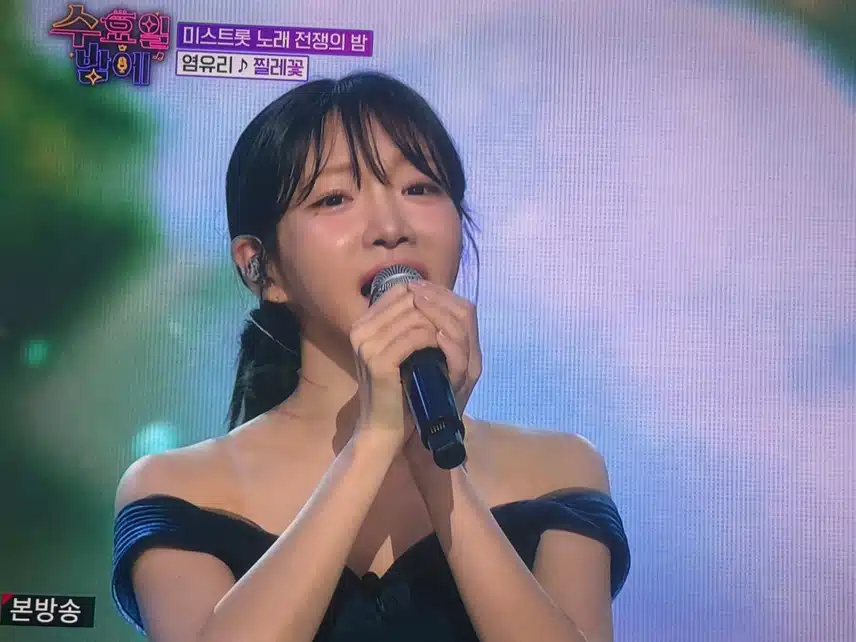 수밤~ 원조언니들이 떳다!! 