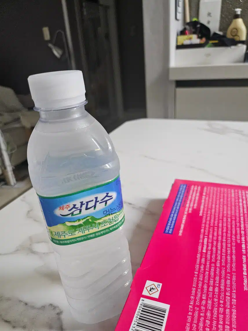 인증