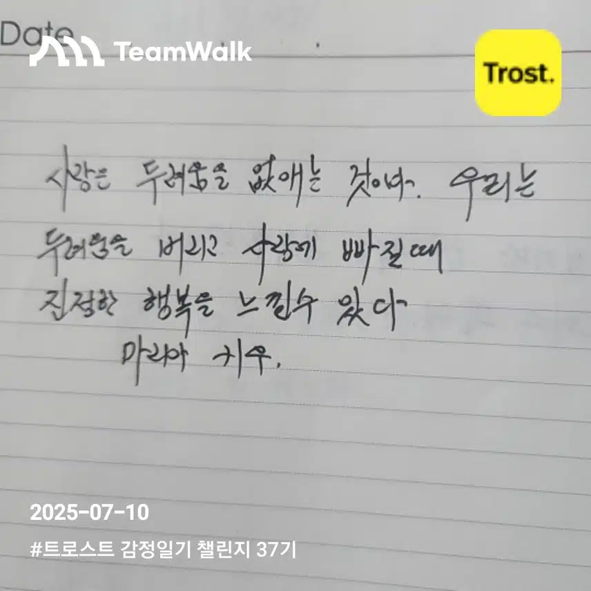 인증