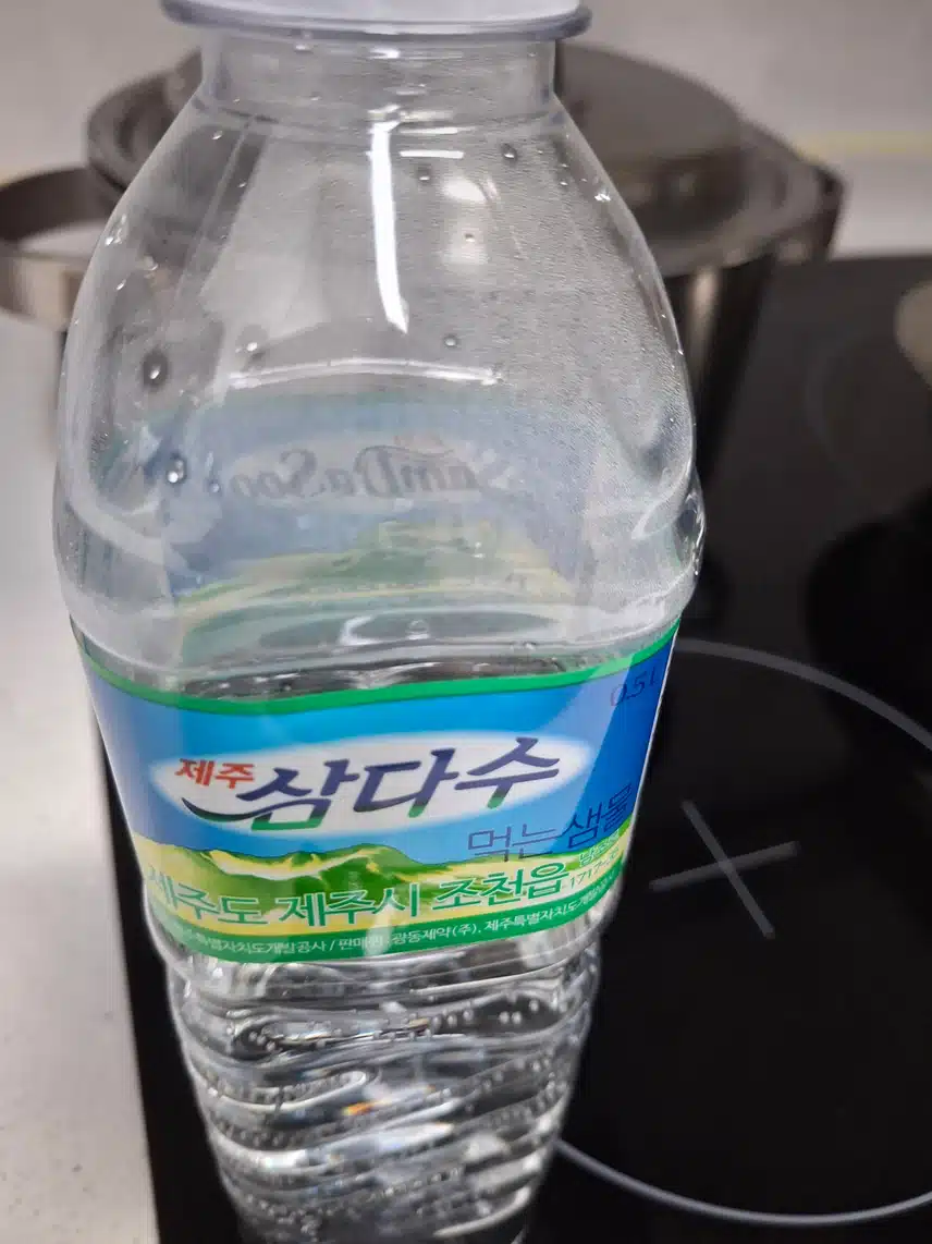 인증